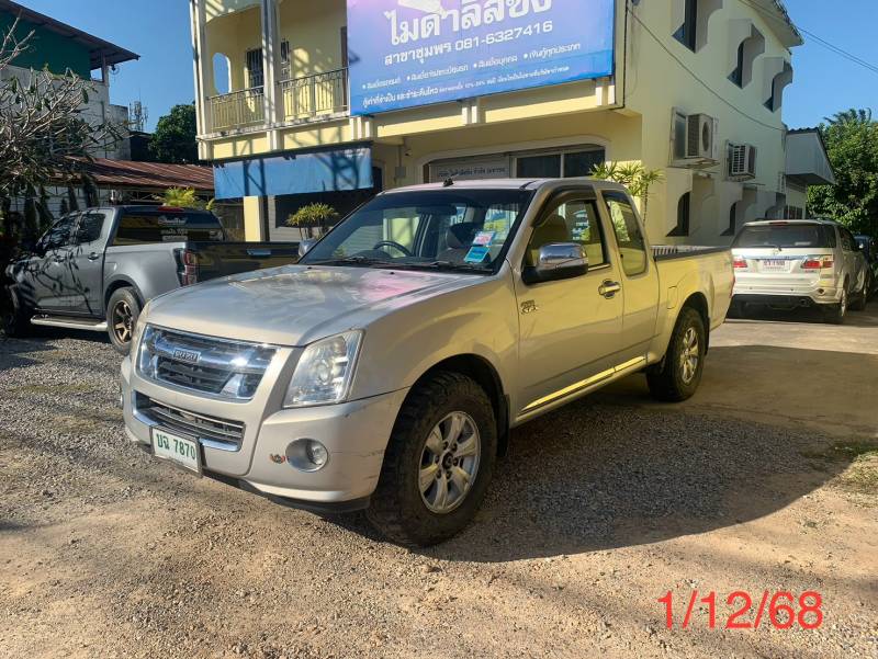 ISUZU D-MAX SPACE CAB SLX