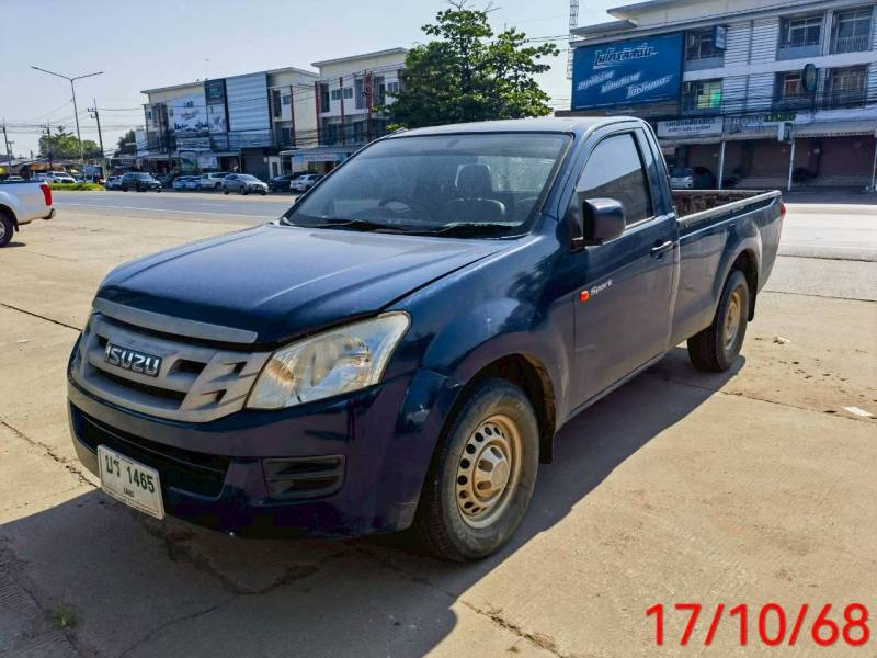 ISUZU ALL NEW D-MAX SPARK EX