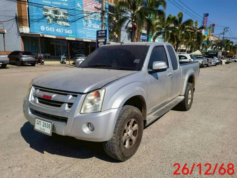 ISUZU D-MAX SPACE CAB HI-LANDER